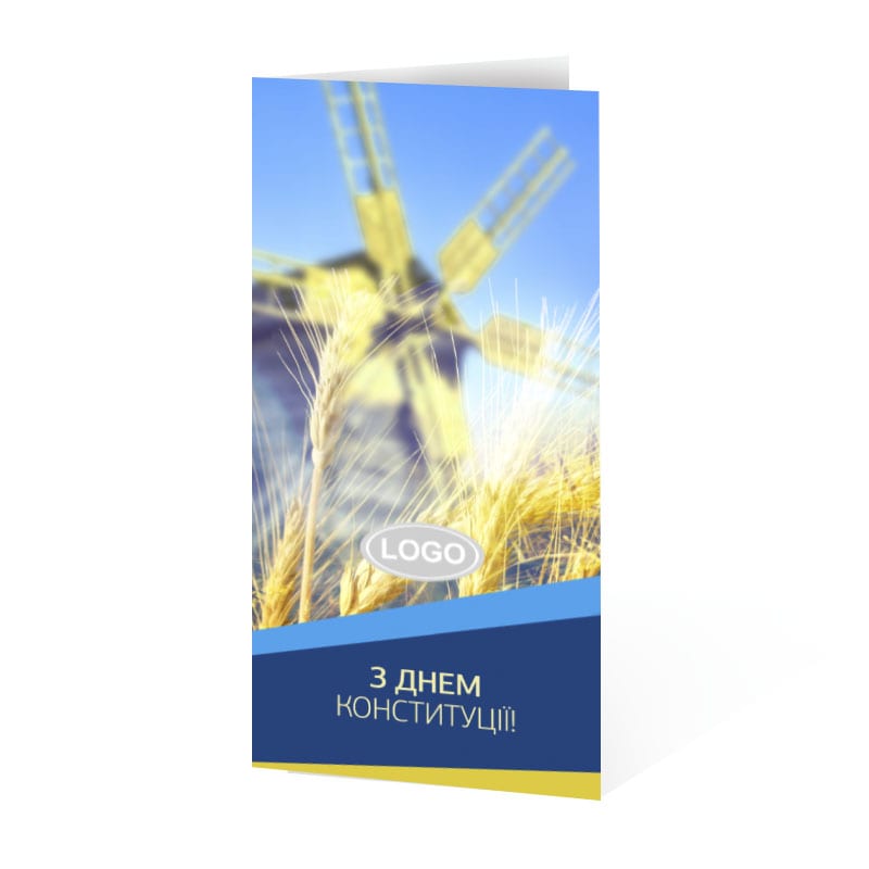 фото номер 1 D1935, Листівки poczta.lastivka.ua