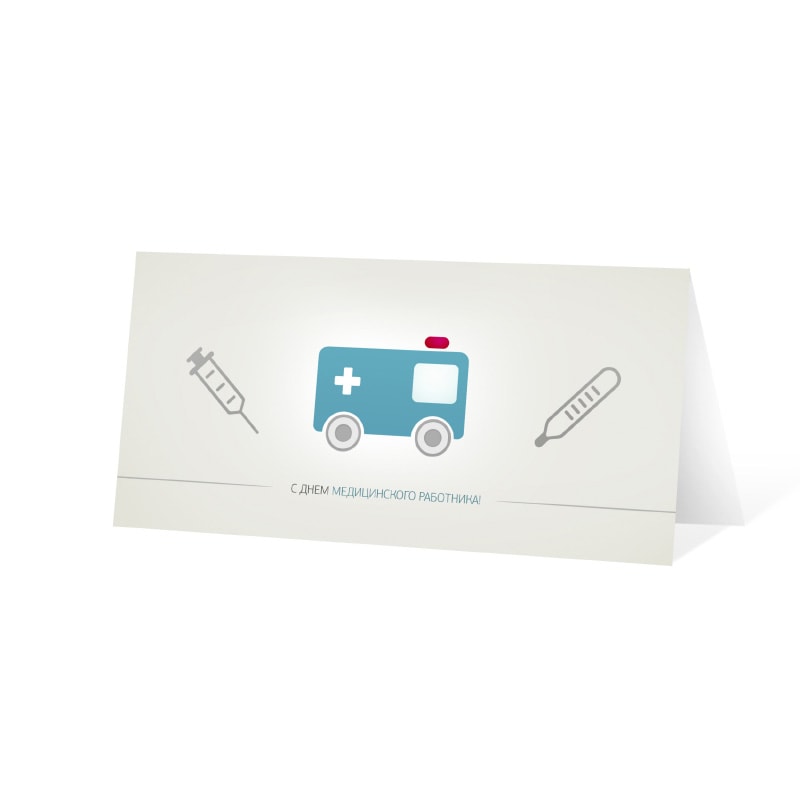 фото номер 1 D1947, Листівки art.lastivka.ua