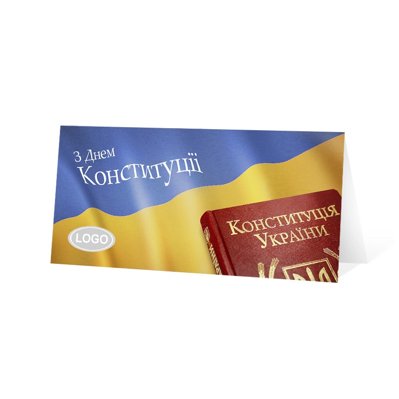 фото номер 1 D2061, Листівки kyiv.lastivka.ua