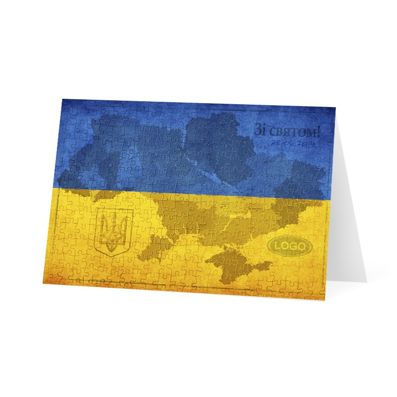 фото номер 1 D2066, Листівки imap1.lastivka.ua